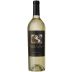 Clos Pegase Mitsuko's Vineyard Sauvignon Blanc 2016 Front Bottle Shot