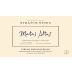Stratum Matas Altas 2020 Front Label