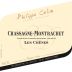 Philippe Colin Chassagne-Montrachet Les Chenes Rouge 2015 Front Label