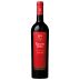 Baron Philippe de Rothschild Escudo Rojo Gran Reserva 2018 Front Bottle Shot