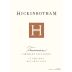Hickinbotham Trueman Cabernet Sauvignon 2020 Front Label
