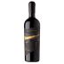 Provenance Vineyards Fortitude Cabernet Sauvignon 2018 Front Bottle Shot