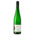 Weingut Dr Heyden Rheinhessen Silvaner Alte Reben Trocken 2017 Front Bottle Shot