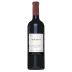 Rare Earth Cabernet Sauvignon 2020 Front Bottle Shot