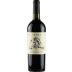 Inama Carmenere Piu 2016 Front Bottle Shot