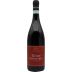 Cantina Gaggiano Bramaterra Gervasio 2017 Front Bottle Shot