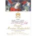 Chateau Mouton Rothschild (bin soiled label) 1985 Front Label