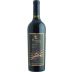 Alexander The Great Cabernet Sauvignon (OU Kosher) 2014 Front Bottle Shot