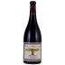 Alban Patrina Estate Syrah 2016 Front Bottle Shot