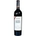 Groth Reserve Cabernet Sauvignon 1994 Front Bottle Shot