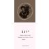 Binyamina Yogev Cabernet Sauvignon-Shiraz (OU Kosher) 2016 Front Label
