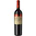 Shiloh Winery Secret Reserve Cabernet Sauvignon (OK Kosher) 2021 Front Bottle Shot