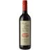 Monte Antico Rosso 2015 Front Bottle Shot