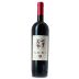 Velenosi Ludi 2010 Front Bottle Shot