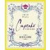 Cupcake Vineyards Riesling 2018 Front Label
