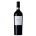 Roberto Cipresso Brunello di Montalcino 2016 Front Bottle Shot