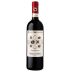 Bindi Sergardi Ser Gardo Chianti Classico 2020 Front Bottle Shot