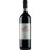 Marchesi Antinori Peppoli Chianti Classico 2017 Front Bottle Shot