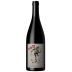 Gen del Alma JiJiJi Malbec-Pinot Noir 2020 Front Bottle Shot