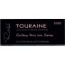 Francois Chidaine Touraine Rose 2022 Front Label