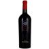Frescobaldi Lamaione 2005 Front Bottle Shot