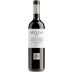 Vinos de Arganza Seculo Mencia Roble 2016 Front Bottle Shot