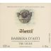 Vietti Barbera d'Asti Tre Vigne 2019 Front Label