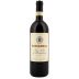 Boscarelli Vino Nobile di Montepulciano 2017 Front Bottle Shot