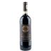Milziade Antano Montefalco Sagrantino 2021 Front Bottle Shot