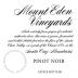 Mount Eden Vineyards Estate Pinot Noir 2016 Front Label