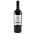 Brady Vineyard Cabernet Sauvignon 2016 Front Bottle Shot