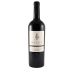 Brady Vineyard Cabernet Sauvignon 2017 Front Bottle Shot
