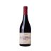 Bodega Garzon Uruguay Single Vineyard Pinot Noir 2017 Front Bottle Shot