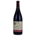 R. Lopez de Heredia Vina Bosconia Reserva 2008 Front Bottle Shot