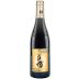 Battenfeld-Spanier Kirchenstuck Spatburgunder Grosses Gewachs 2021 Front Bottle Shot