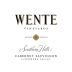 Wente Southern Hills Cabernet Sauvignon 2017 Front Label
