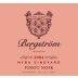 Bergstrom Nysa Vineyard Pinot Noir 2004 Front Label