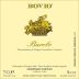 Bovio Barolo 2018 Front Label