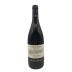 Maso Poli Pinot Noir 2016 Front Bottle Shot