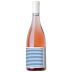 Morgado do Quintao Palhete Rose 2022 Front Bottle Shot