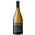 Rodney Strong Reserve Chardonnay 2016 Front Bottle Shot