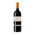 Marchesi Antinori Solaia 2016 Front Bottle Shot