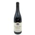 Domaine Camus-Bruchon Savigny-les-Beaune Cuvee Reine Joly 2018 Front Bottle Shot