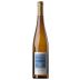 Wittmann Aulerde Riesling Grosses Gewachs 2023 Front Bottle Shot