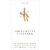 Steven Kent Ghielmetti Vineyard Cabernet Sauvignon 2016 Front Label