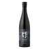 Zaku Miyabi no Tomo Nakadori Junmai Daiginjo Sake Front Bottle Shot