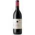 Salcheto Vino Nobile di Montepulciano 2020 Front Bottle Shot