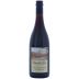 Coeur de Terre Vineyard Pinot Noir 2017 Front Bottle Shot