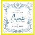Cupcake Vineyards Pinot Noir 2021 Front Label
