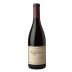 Kosta Browne Russian River Pinot Noir 2019 Front Bottle Shot